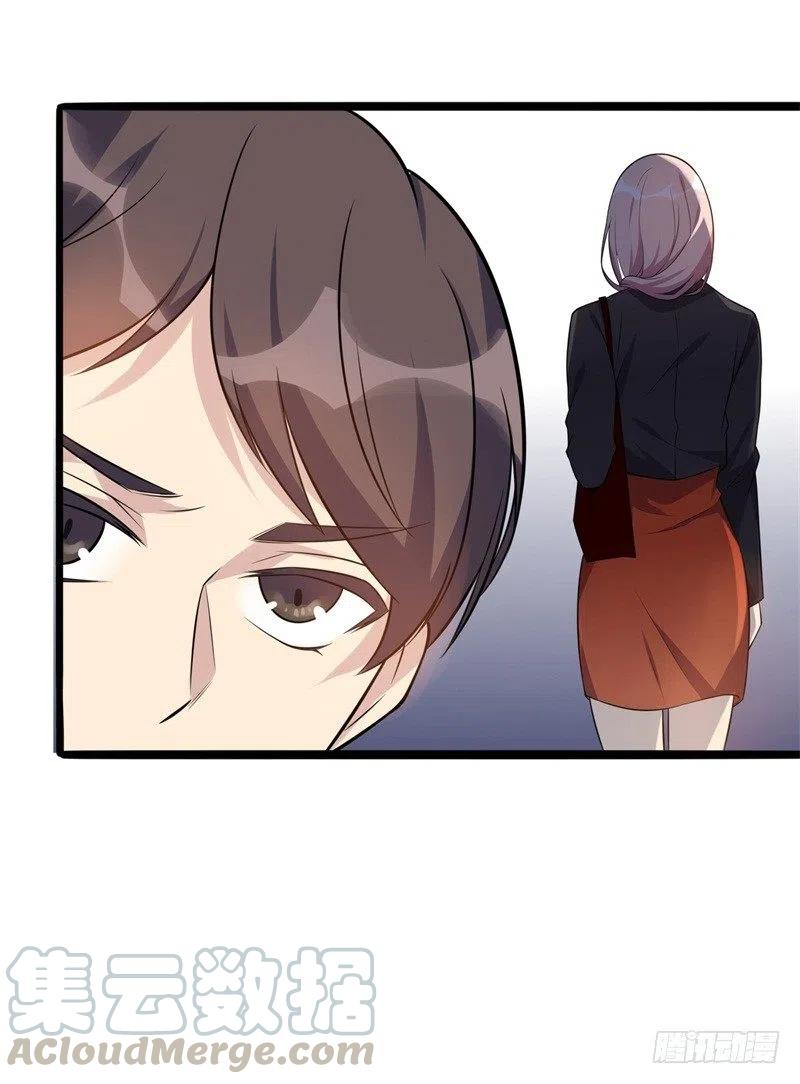 第36话 怎么会碰到他！18