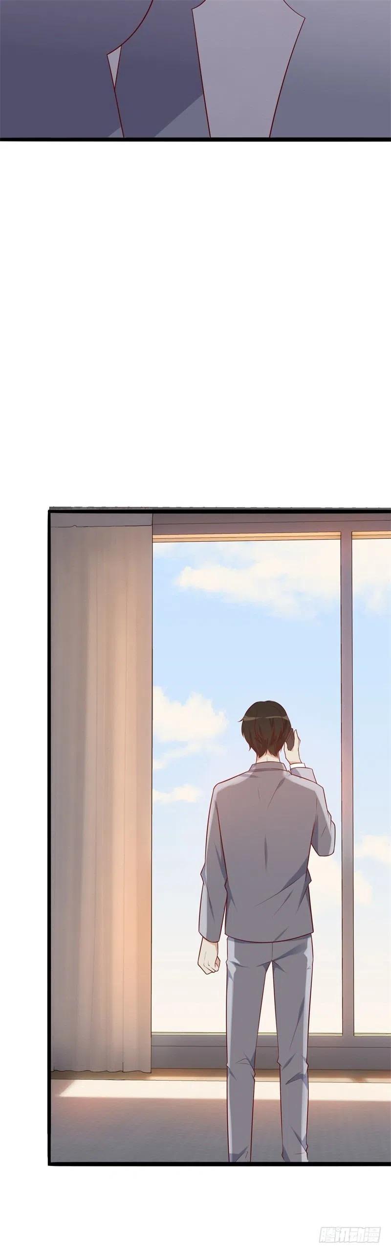 第36话 怎么会碰到他！27
