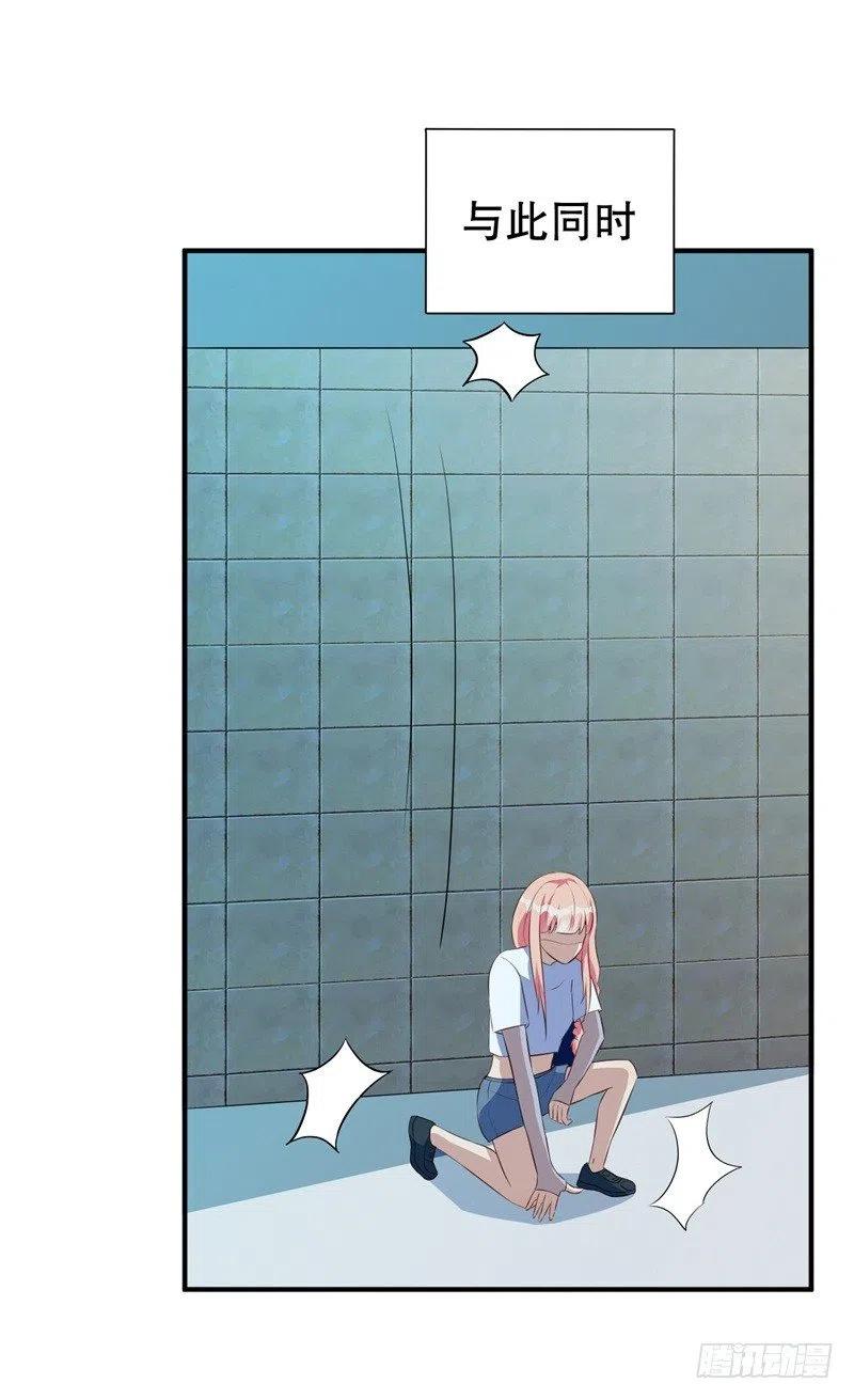 第40话 谁偷了我的结婚证？15
