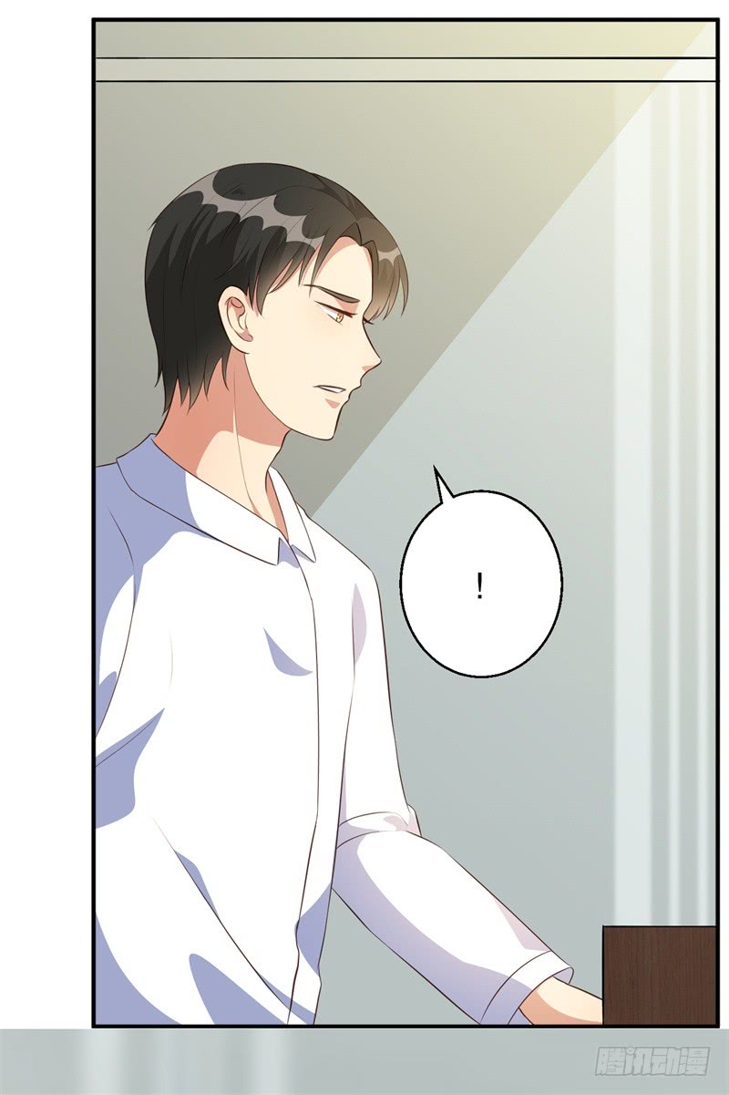 第40话 谁偷了我的结婚证？18