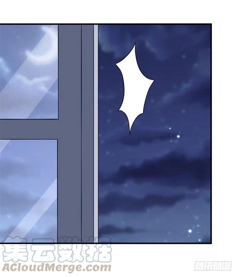 第40话 谁偷了我的结婚证？4