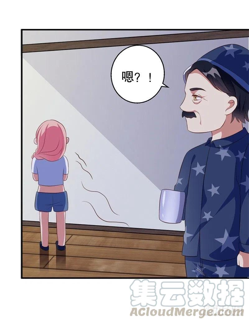 第40话 谁偷了我的结婚证？6