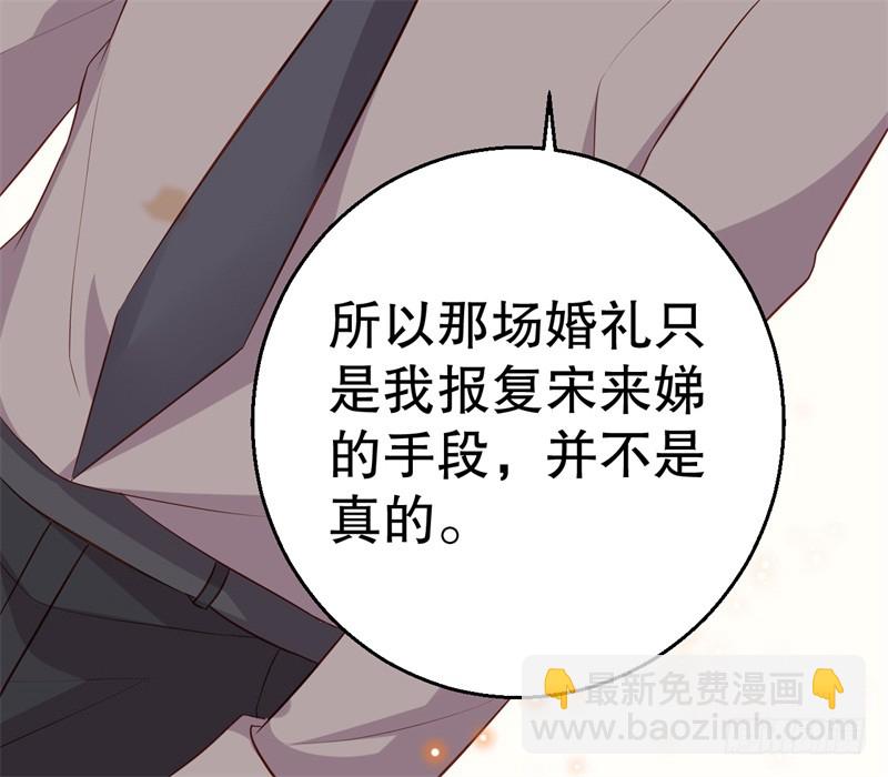 第42话 我有儿子了27
