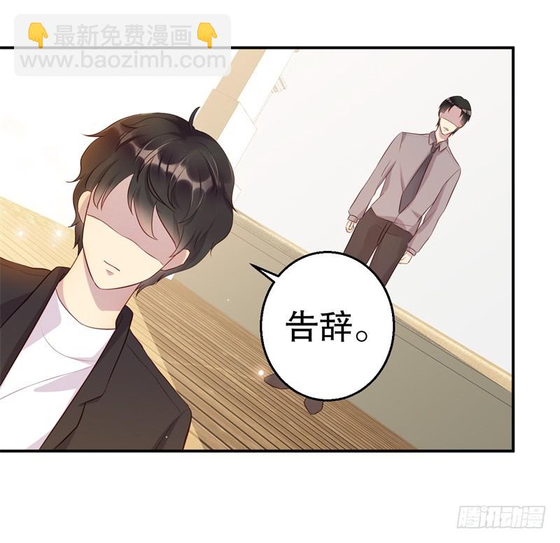 第42话 我有儿子了30