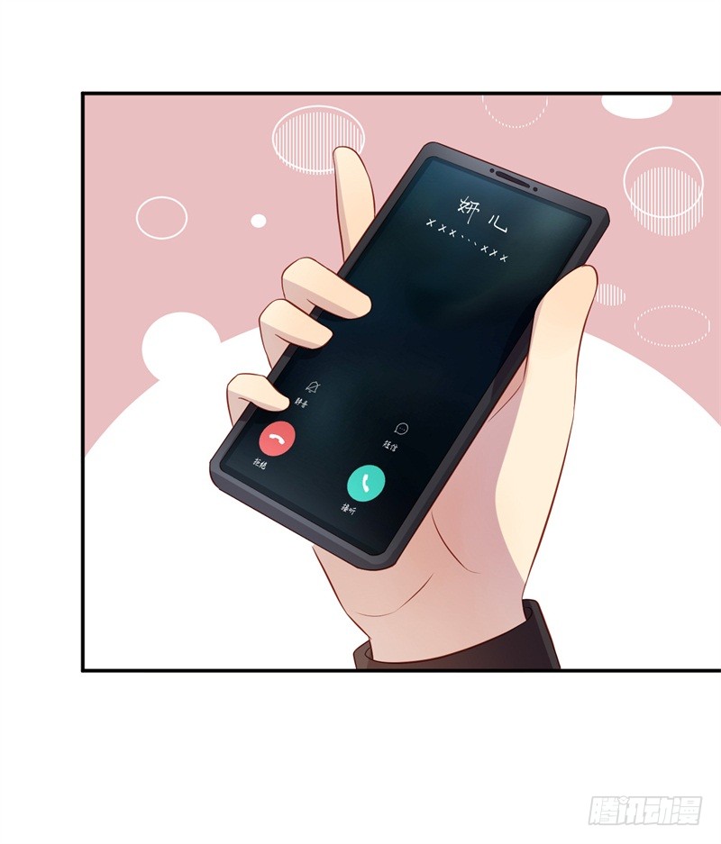 第42话 我有儿子了36