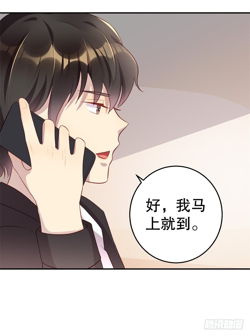 第42话 我有儿子了38