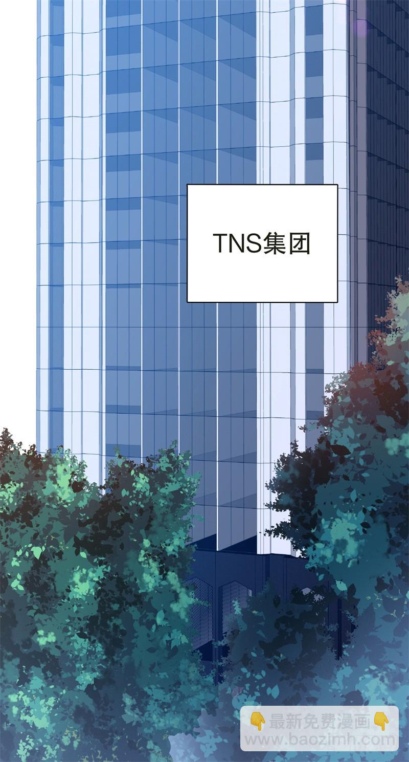 第42话 我有儿子了7
