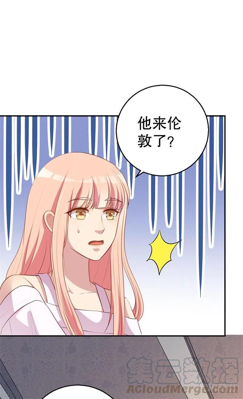 第47话 千里追妻20