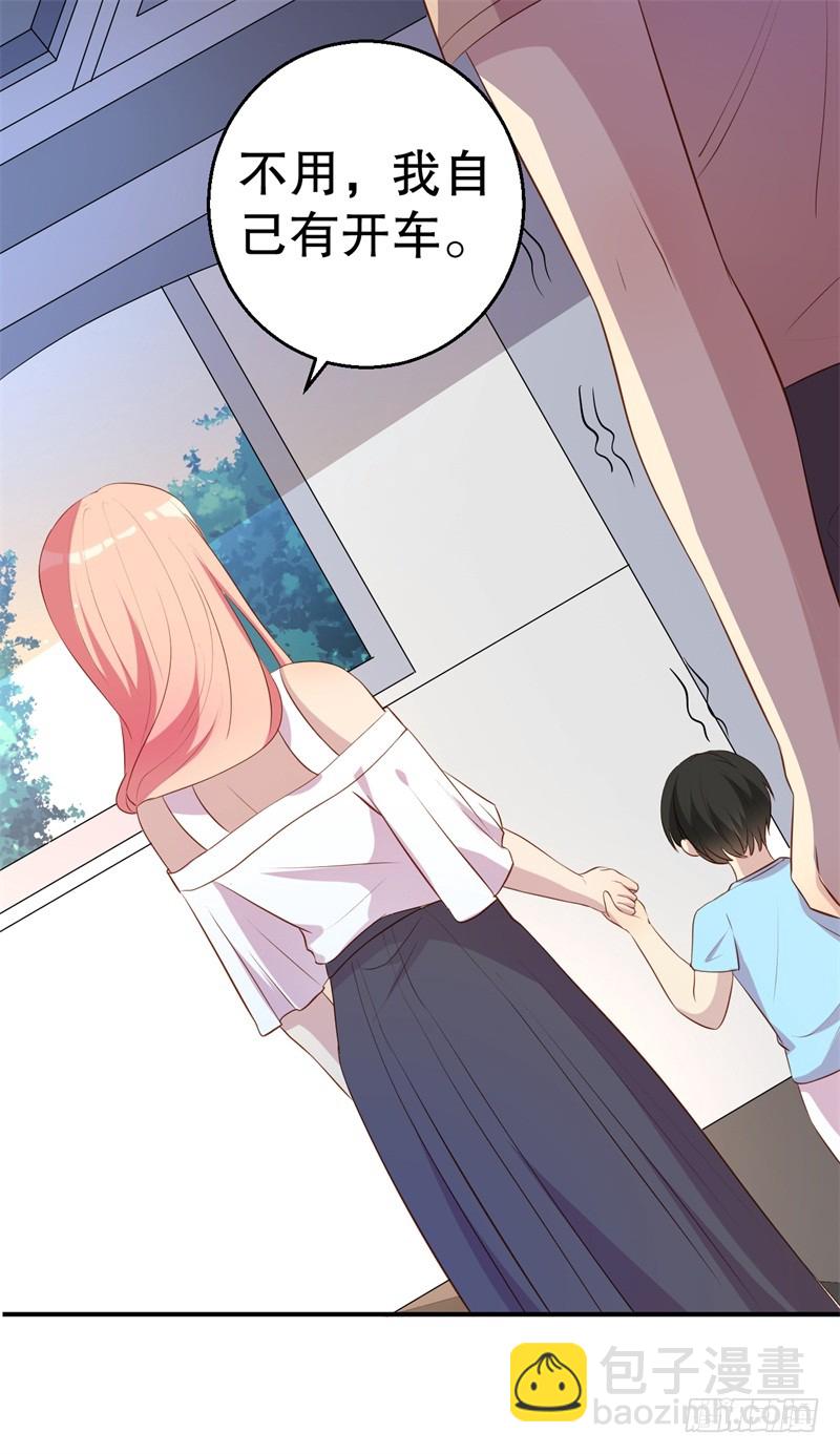 第47话 千里追妻26