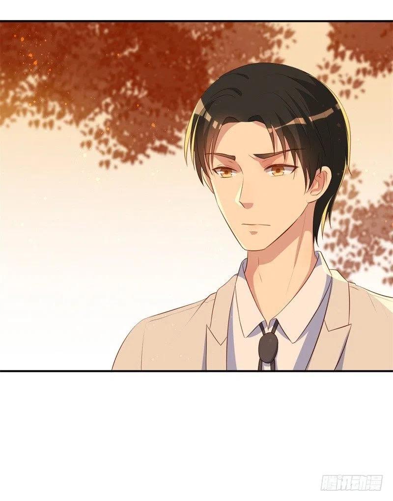 第47话 千里追妻5