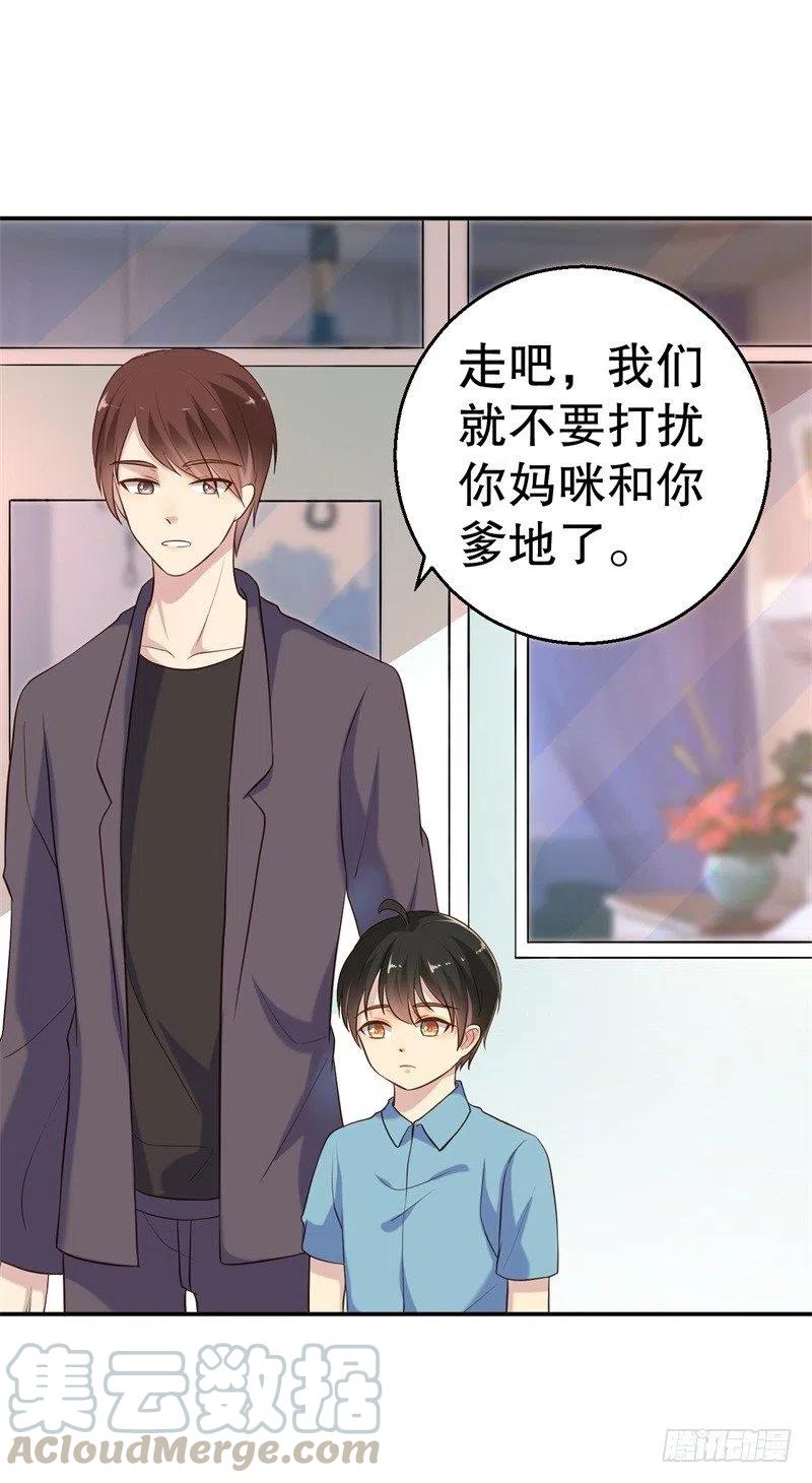 第51话 病床前的求婚10