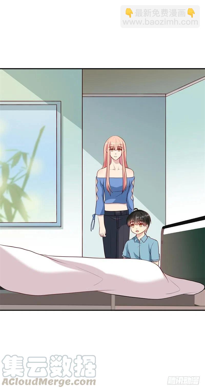第51话 病床前的求婚2