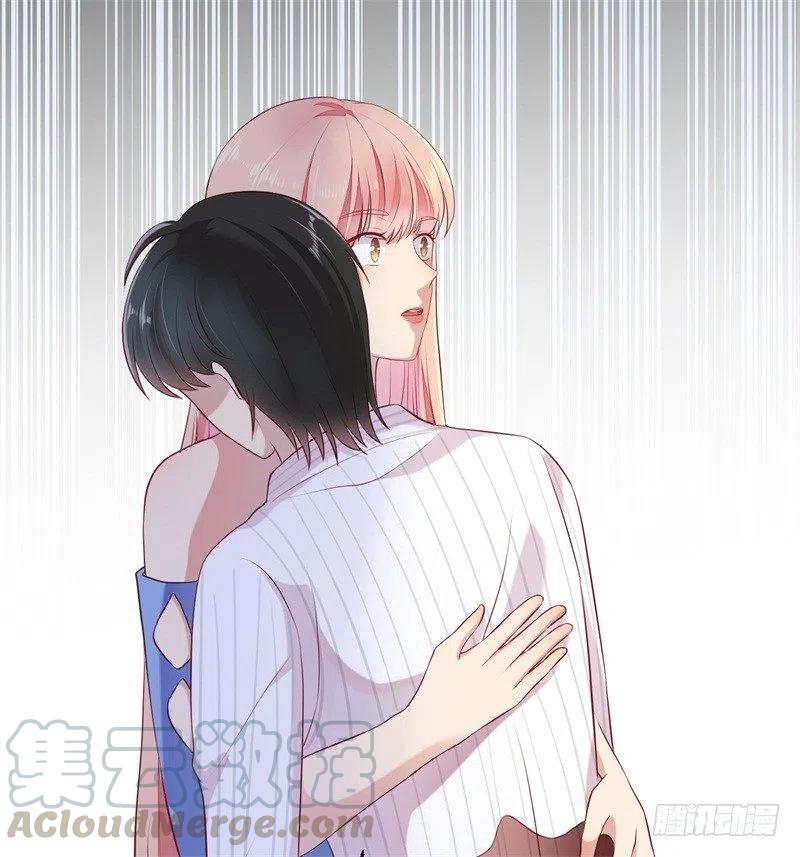 第52话 迟来的告白8