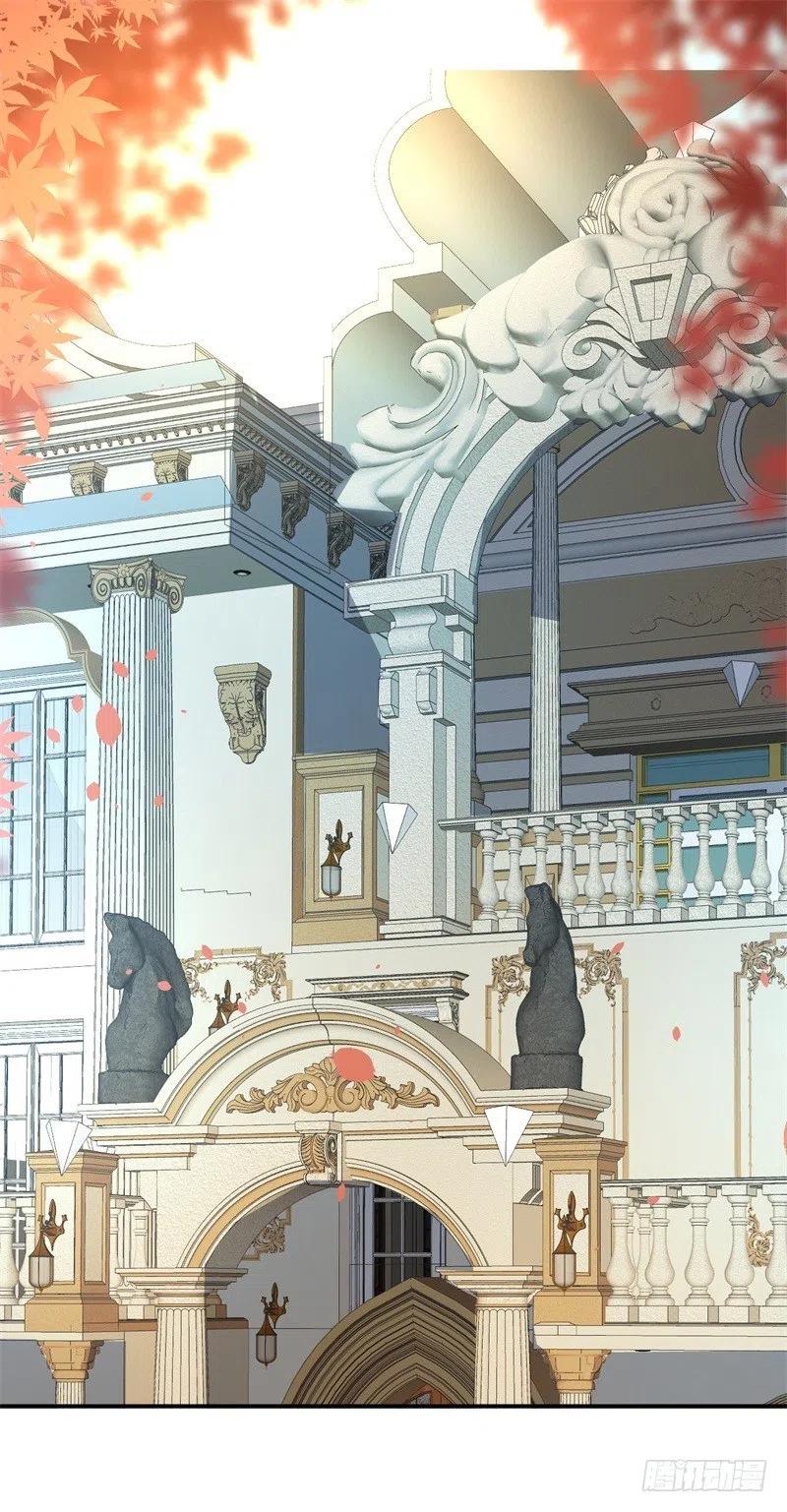 第57话 女人，你疯了么？11