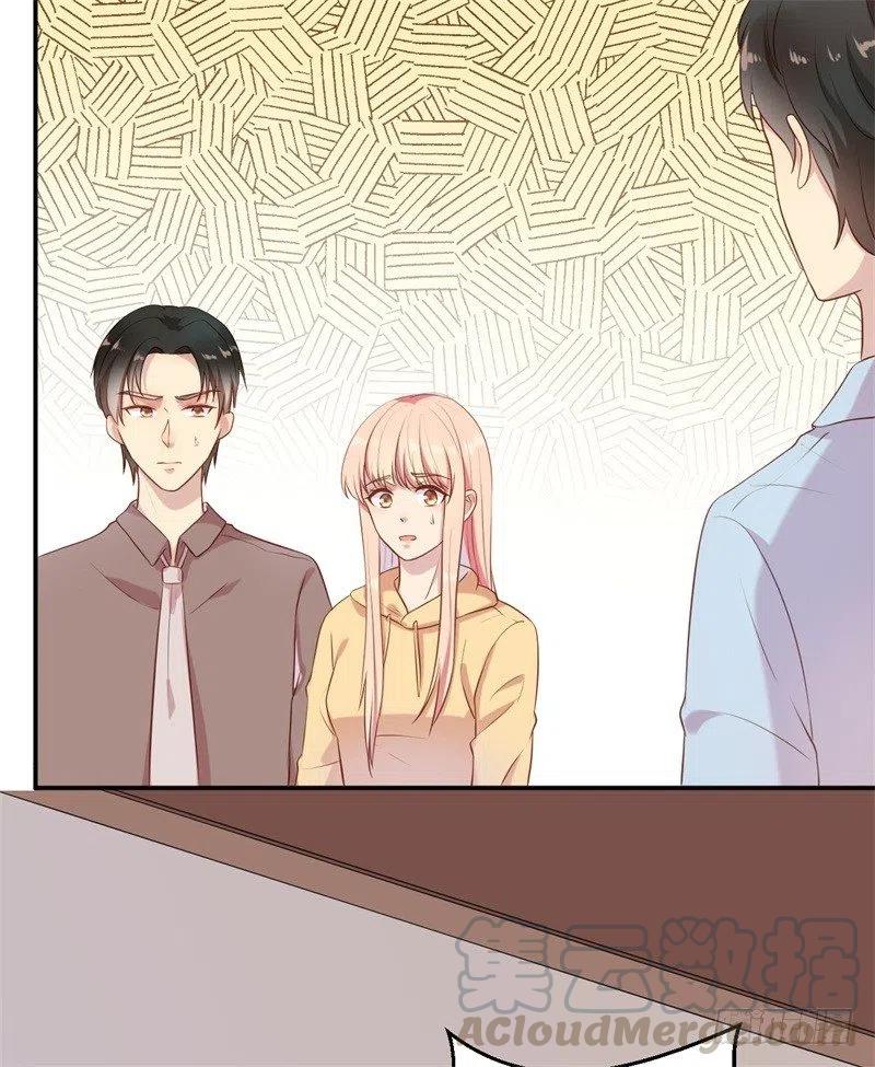 第58话 拒不承认4