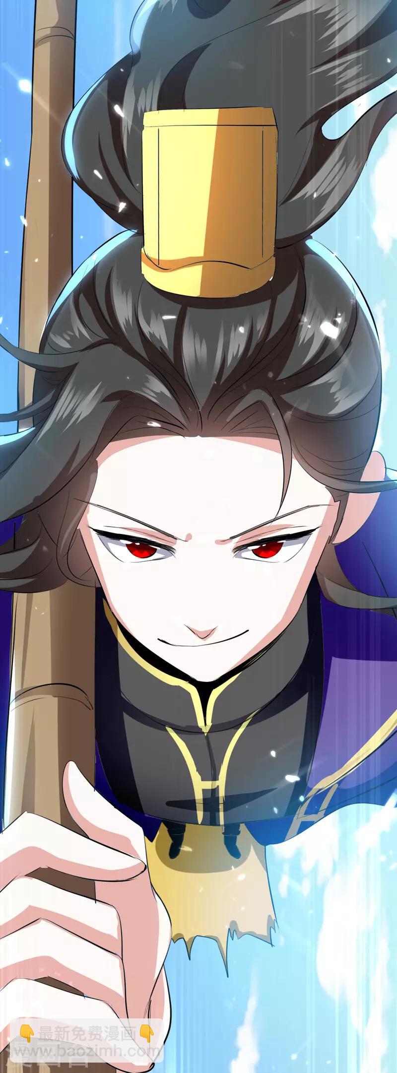 第17话 回火璃城3