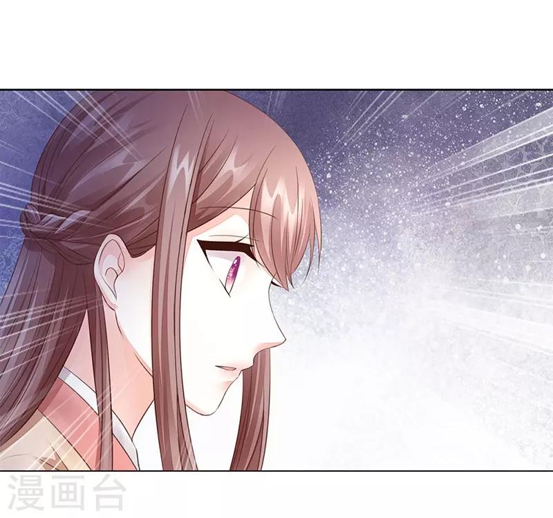 第3话 好戏即将开始14