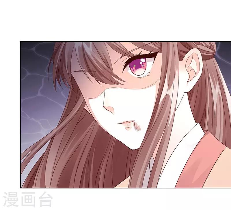第3话 好戏即将开始6