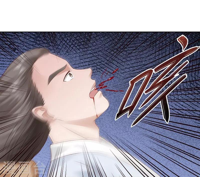 第4话 死路与活路20