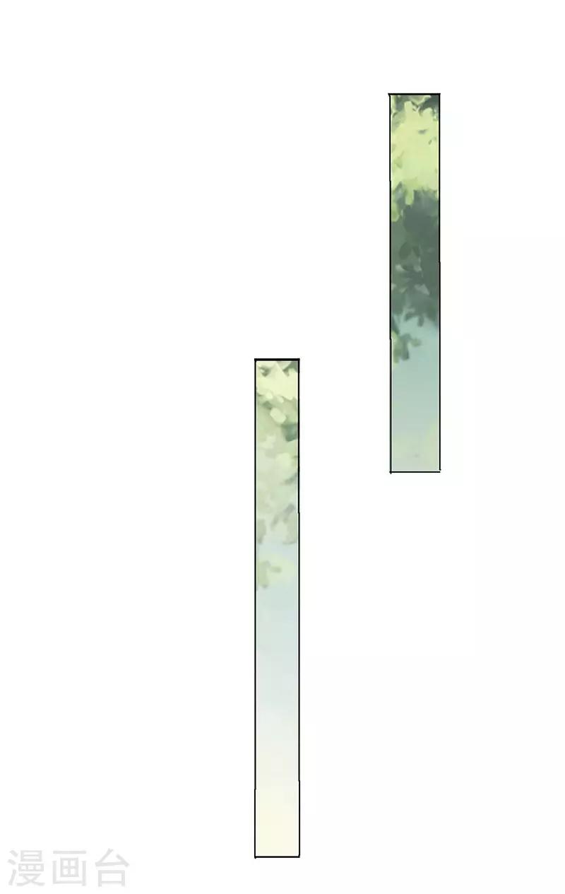 第7话 威胁10