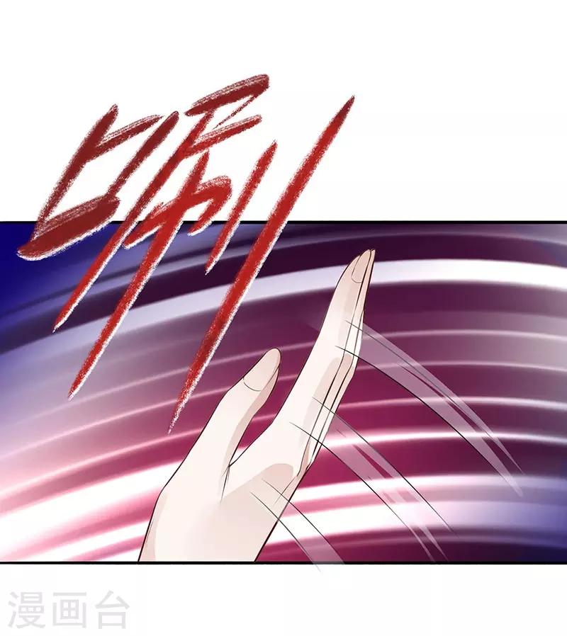 第12话 中毒3