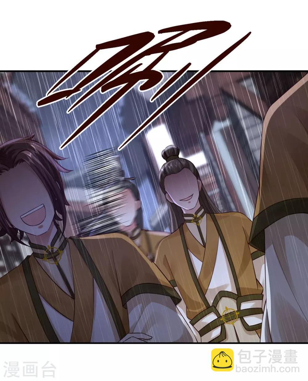 第33话 十二门27