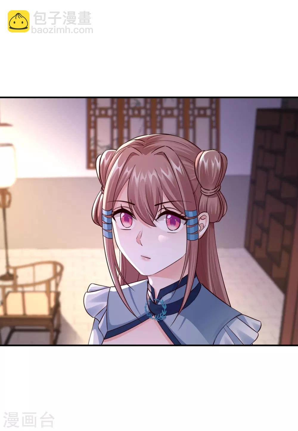 第34话 唔！这药有……26