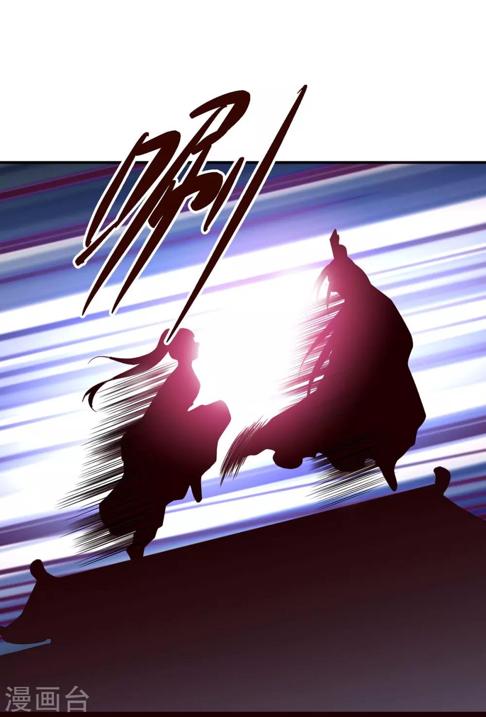 第34话 唔！这药有……32
