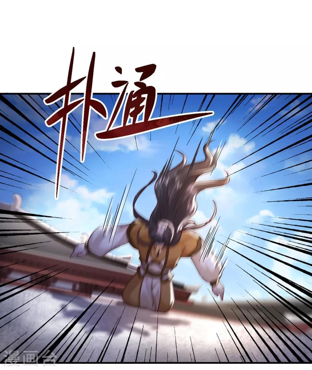 第35话 是药是毒？0