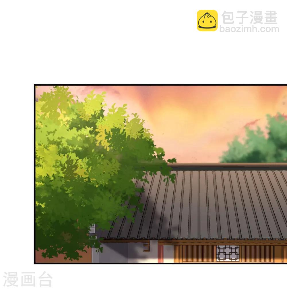 第46话 幻境2