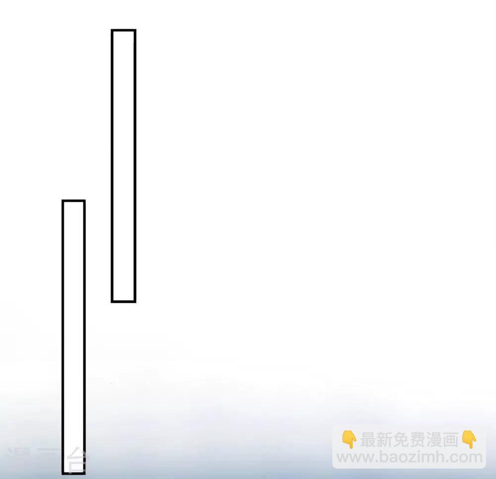 第52话 洗髓术9