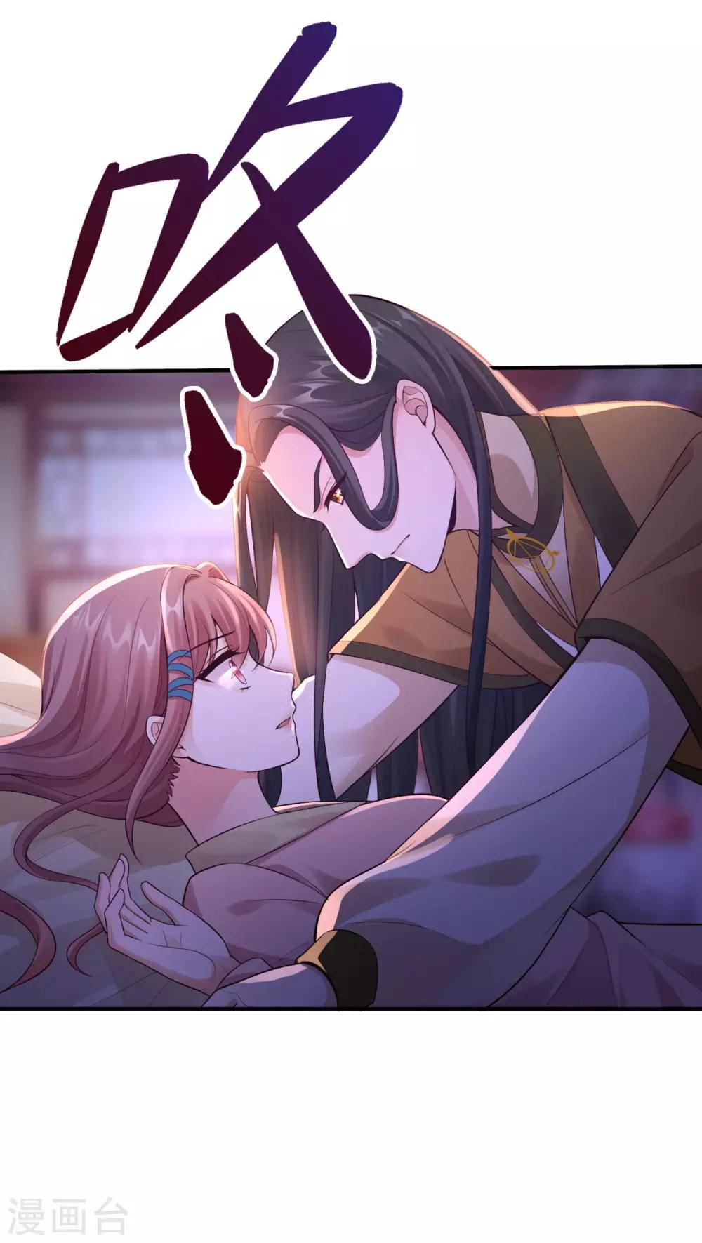 第56话 闭嘴的方法18