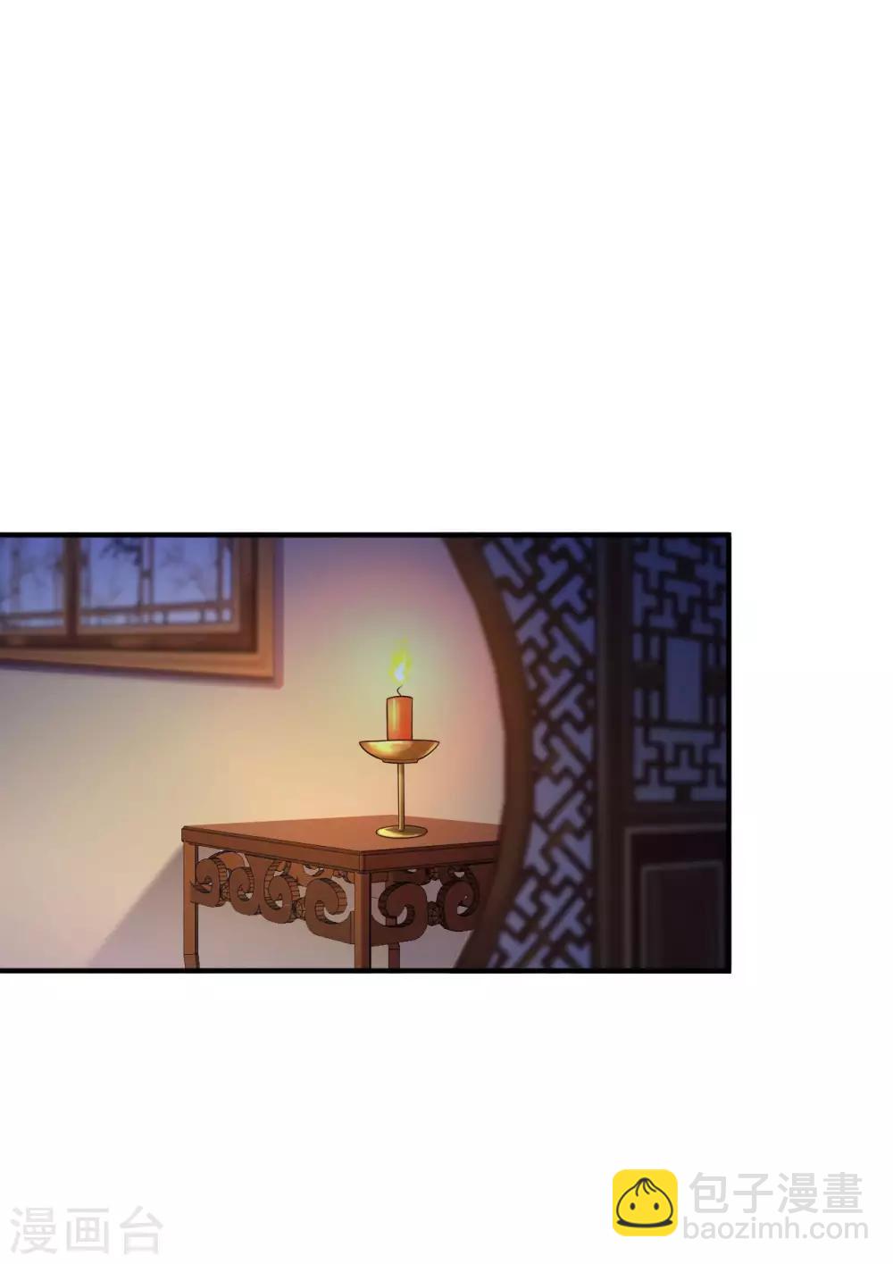 第56话 闭嘴的方法3