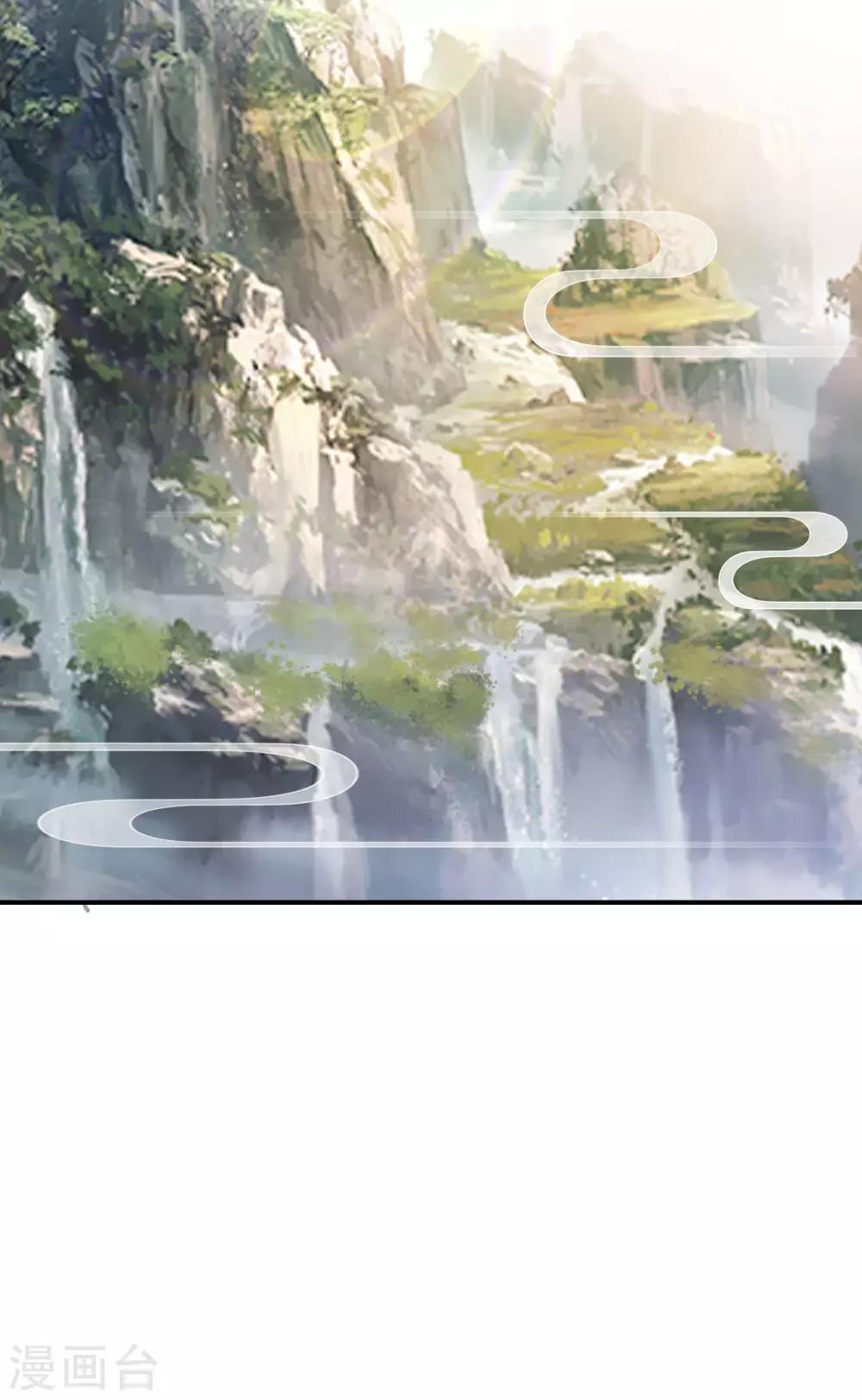 第57话 随行玉28