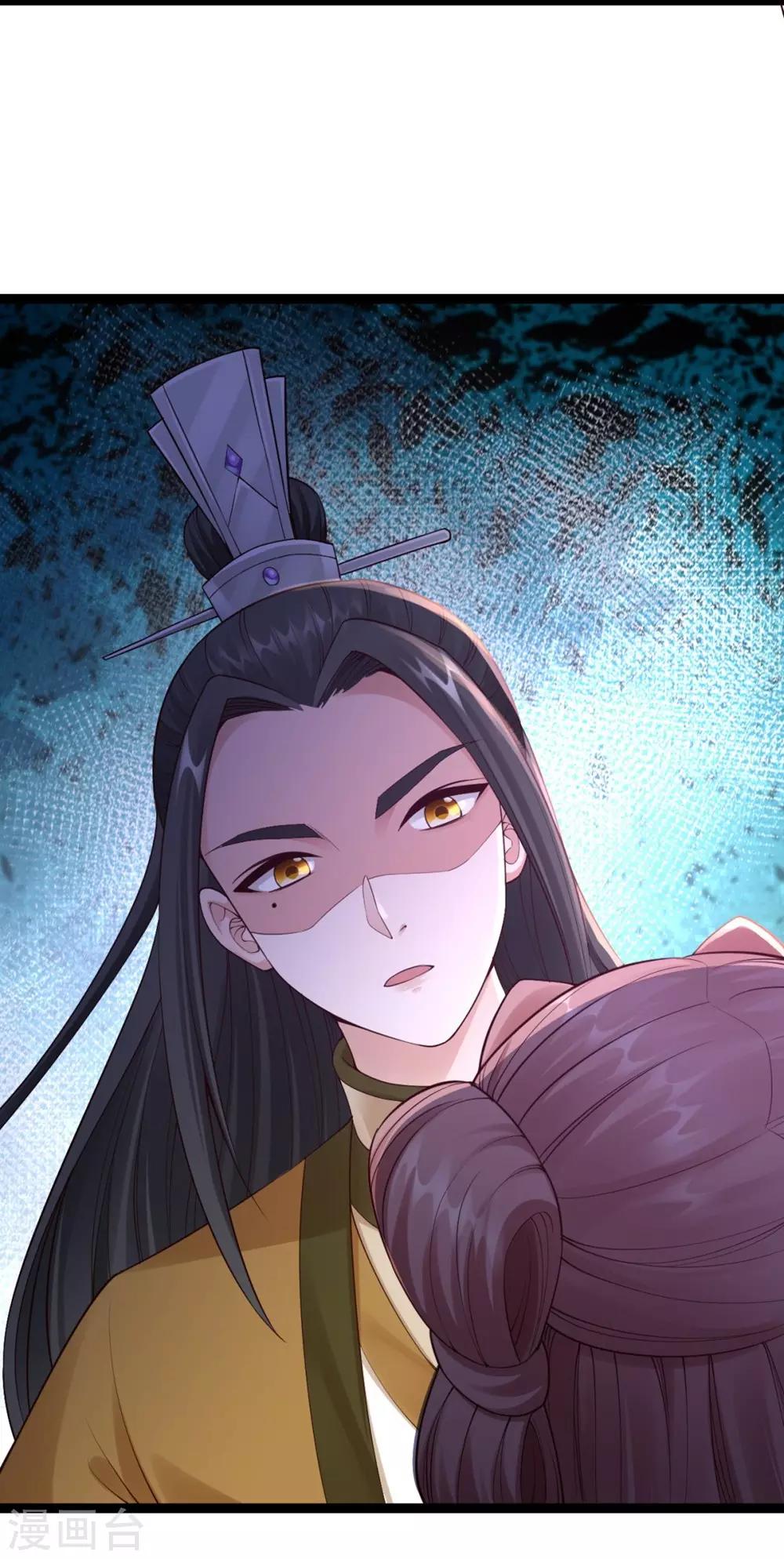 第65话 不能同行30