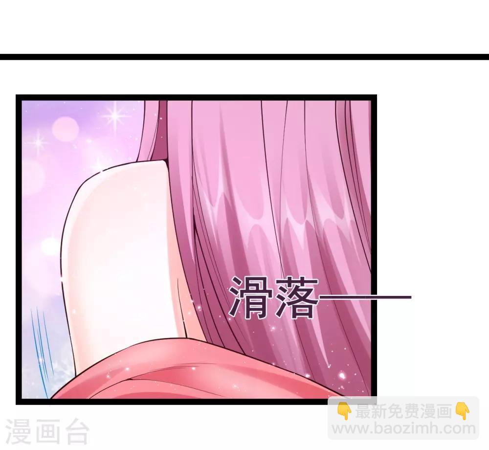 第68话 凶手是他22
