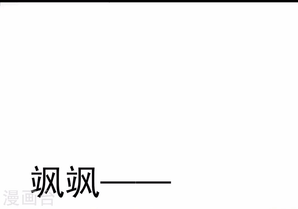 第1季最终话 我听你的31