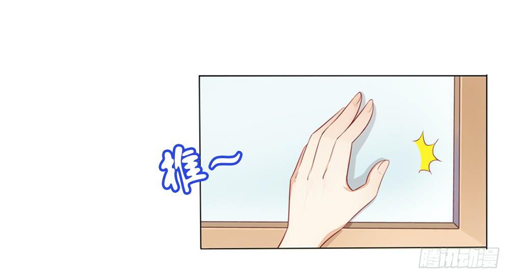 不缺钱的应聘者36
