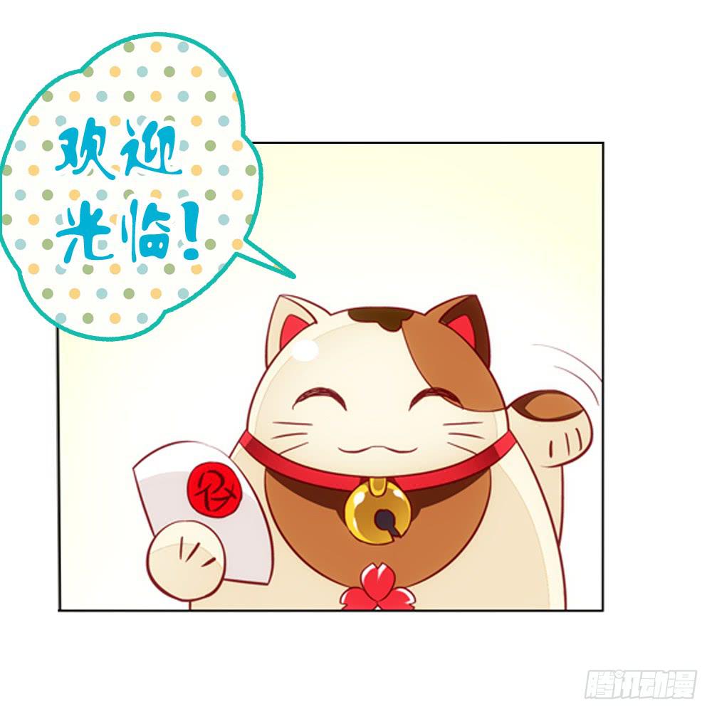 不缺钱的应聘者37