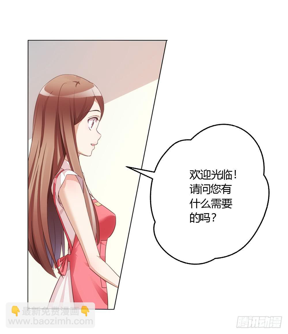不缺钱的应聘者38