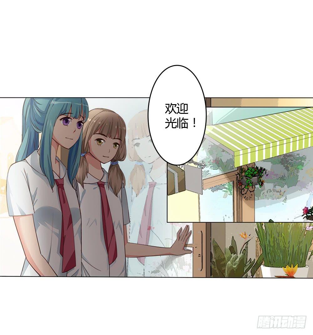 不当牛郎可惜了20