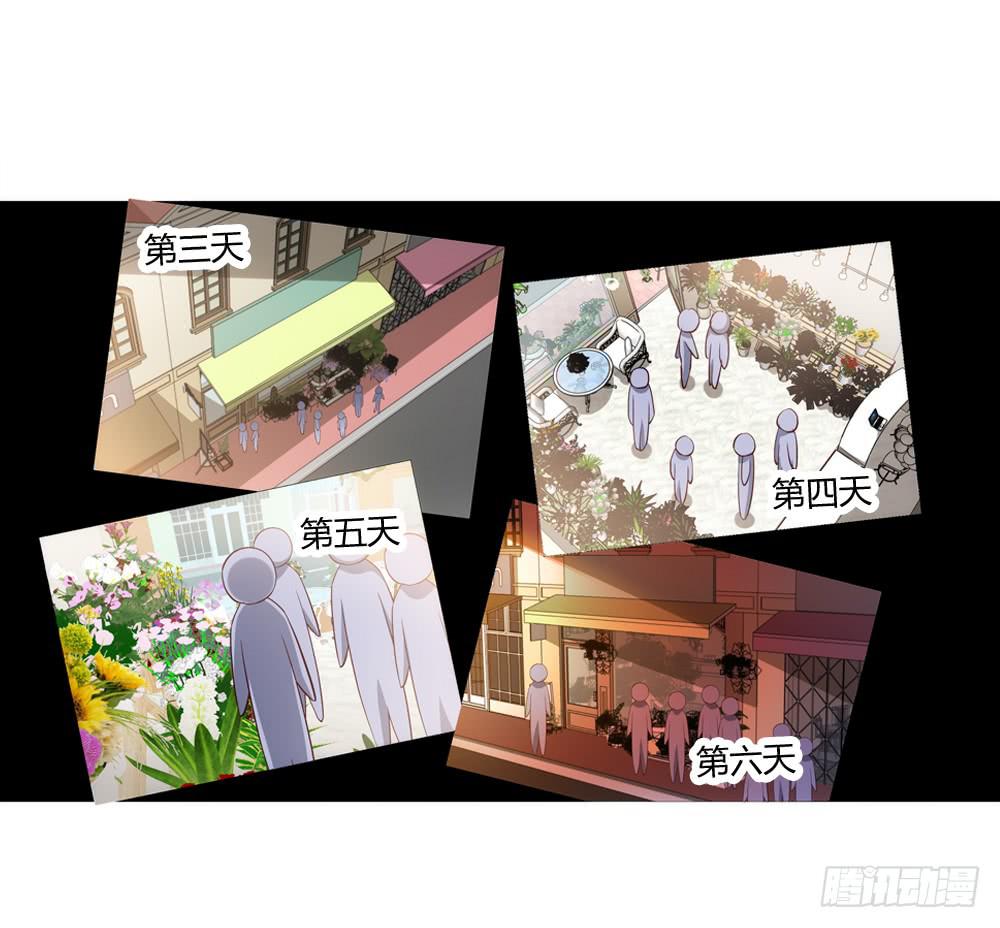 有节操的商人30