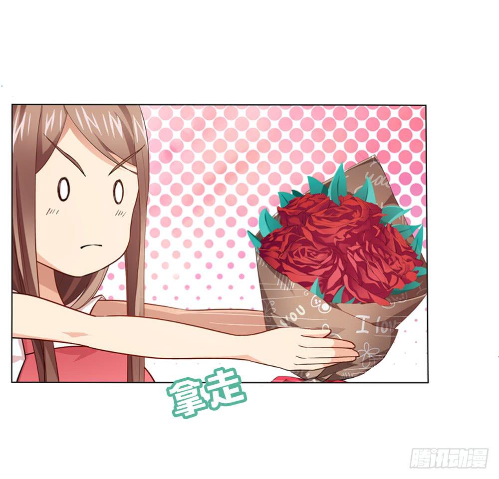 有节操的商人5