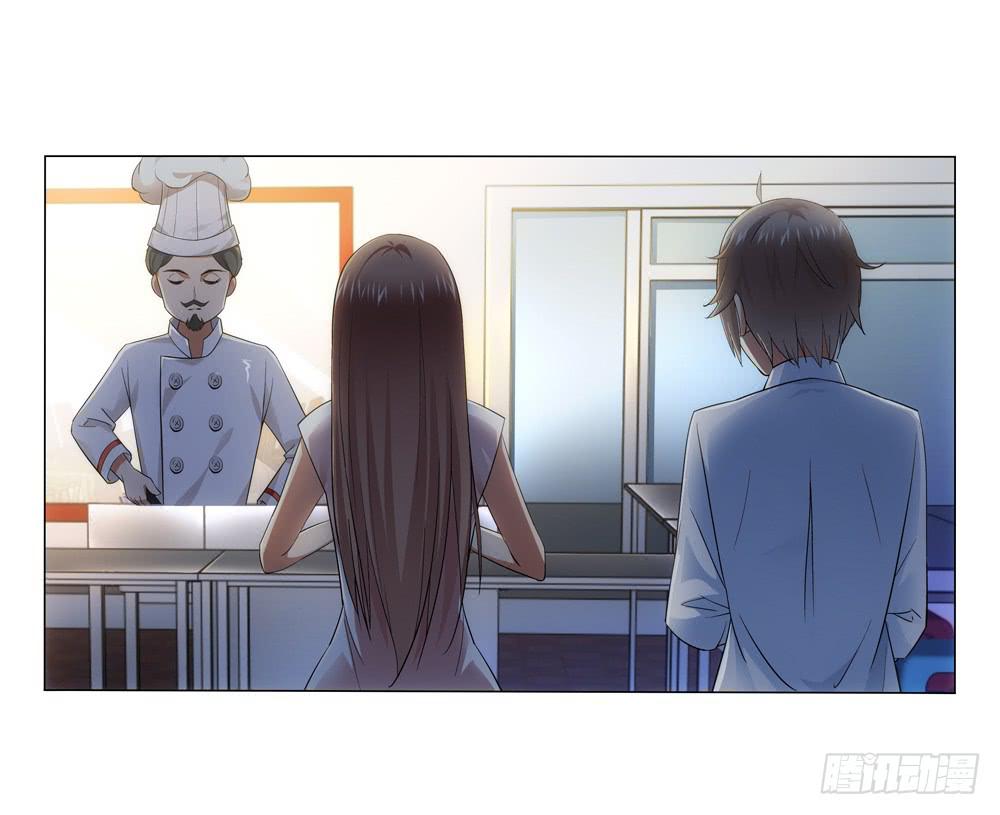竟然撩老板？！1