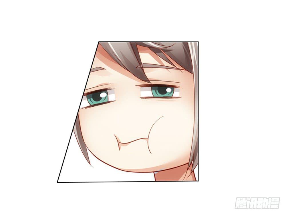 竟然撩老板？！10