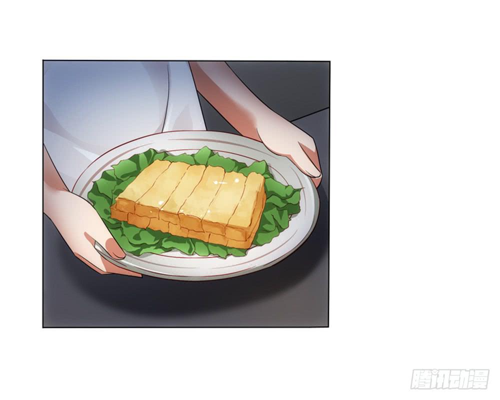 竟然撩老板？！2