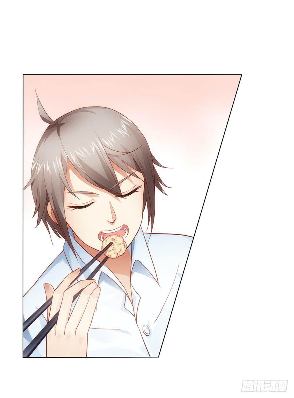竟然撩老板？！9