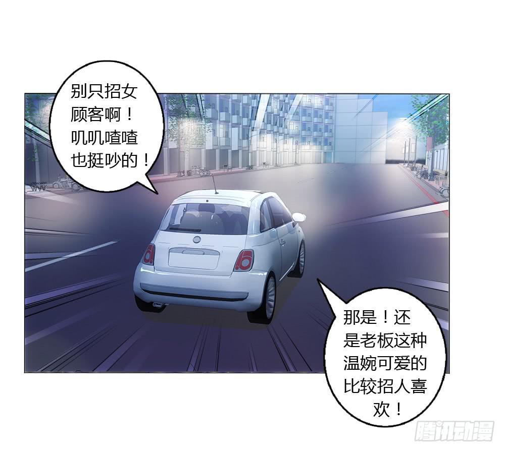 最亲爱的哥哥0