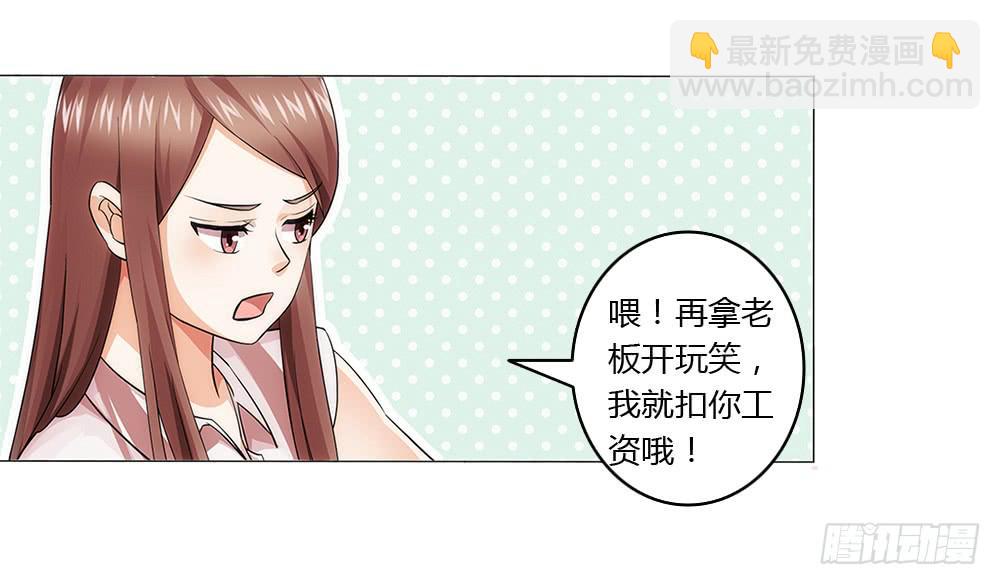 最亲爱的哥哥1