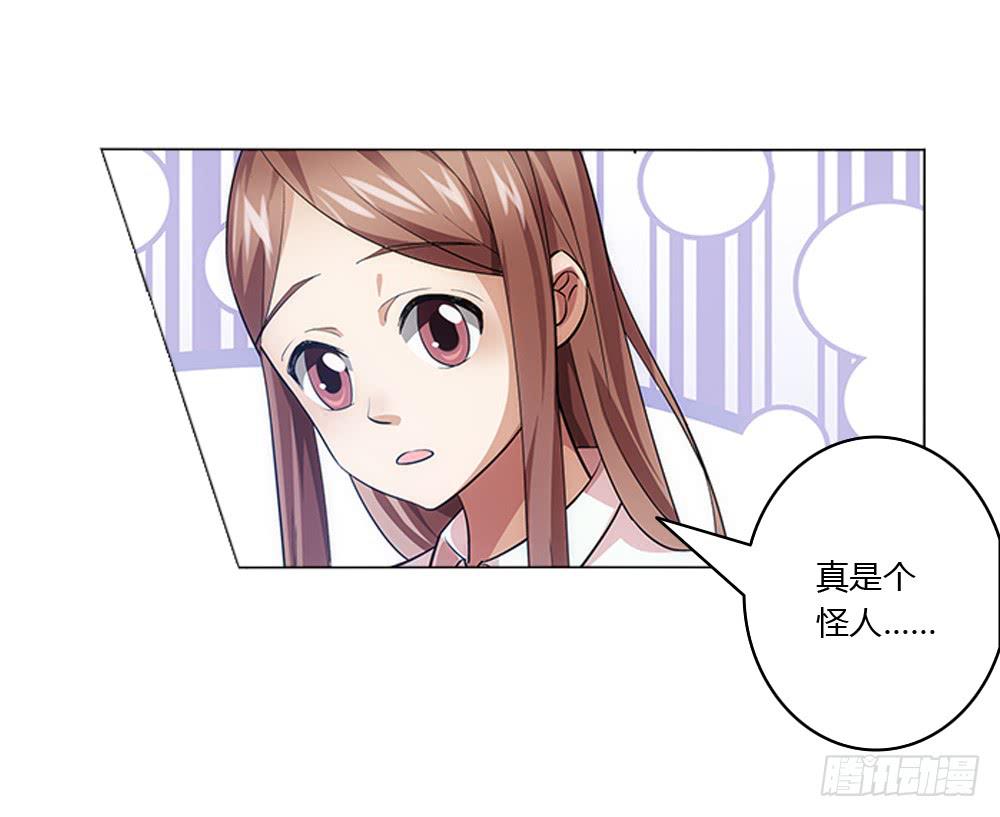 最亲爱的哥哥11